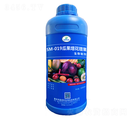 SM-019�Ϲ��������������Ƅ���1000ml��-�ΰ�������