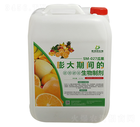 SM-027�Ϲ�������g�������Ƅ�-�ΰ�������