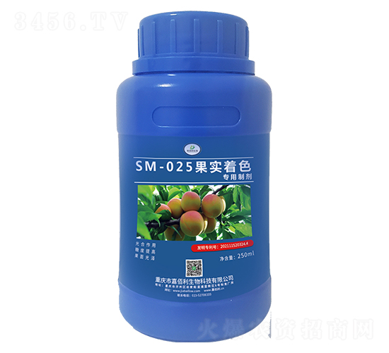 SM-025������ɫ�����Ƅ���250ml��-�ΰ�������
