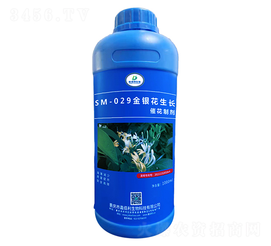 SM-029���y�����L(zh��ng)�߻��Ƅ���1000ml��-�ΰ�������