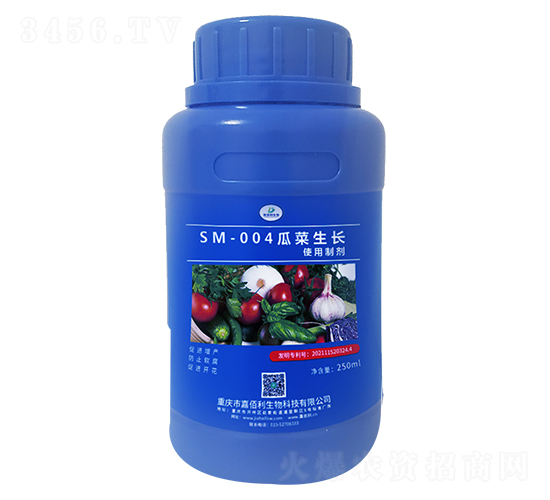 SM-004�ϲ����L(zh��ng)���a(ch��n)�Ƅ���250ml��-�ΰ�������