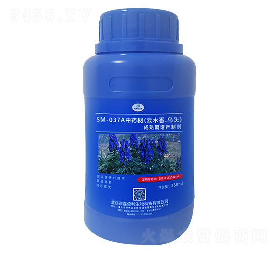 SM-037A��ˎ����ľ����^���������a(ch��n)�Ƅ���250ml��-�ΰ�������