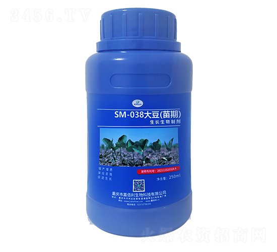 SM-038���������L�����Ƅ���250ml��-�ΰ�������