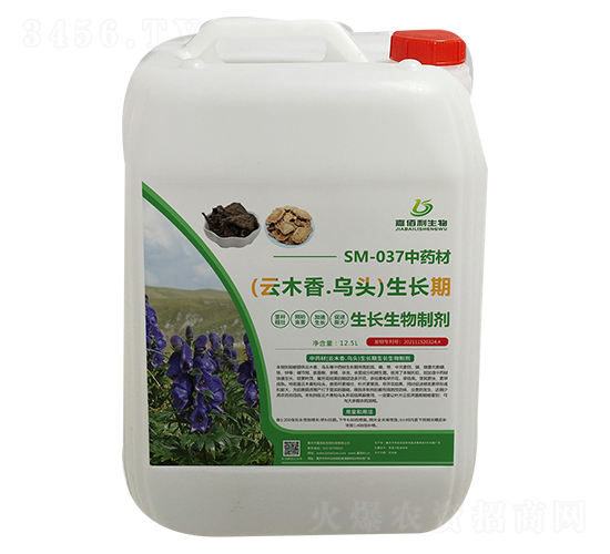 SM-037��ˎ����ľ����^���L�����L�����Ƅ�-�ΰ�������