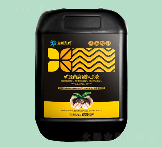 �VԴ�S�����ԭҺ-����(chu��ng)���d