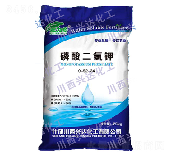 �������⛣��ʰ���0-52-34-������-�����d�_(d��)����