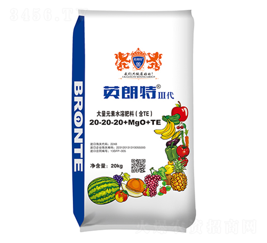 ����Ԫ��ˮ�ܷ���20-20-20+MgO+TE-Ӣ����