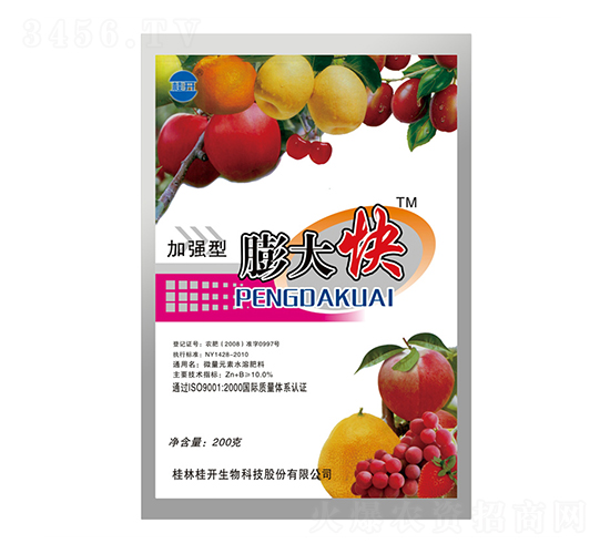 200g�ӏ�(qi��ng)������-���_