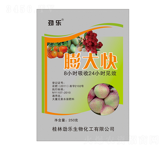 250g�Ř�����-���_