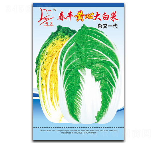 ���S�S�Ĵ�ײ�-�ײ˷N��-�}�ʷN�I(y��)