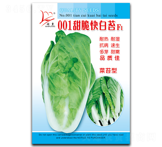 001�����̦-��̦�N��-�}�ʷN�I(y��)