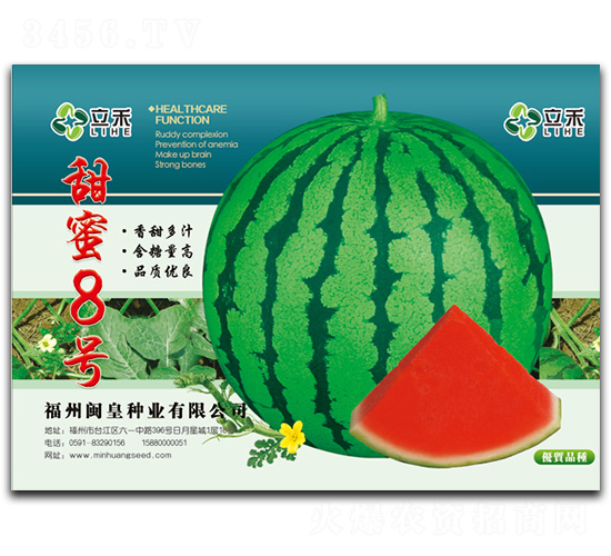 ����8̖(h��o)-���ϷN��-�}�ʷN�I(y��)