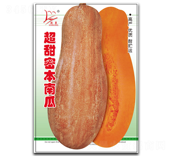 �����ܱ��Ϲ�-�ϹϷN��-�}�ʷN�I(y��)