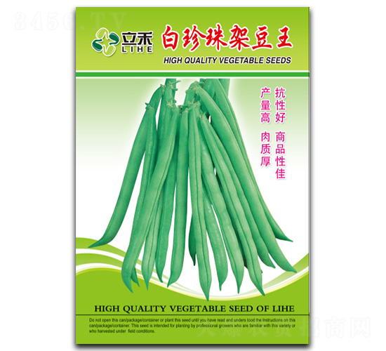 ������ܶ���-�ܶ��N��-�}�ʷN�I(y��)