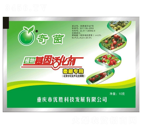 ���䌣��ֲ�������-����-��(y��u)��