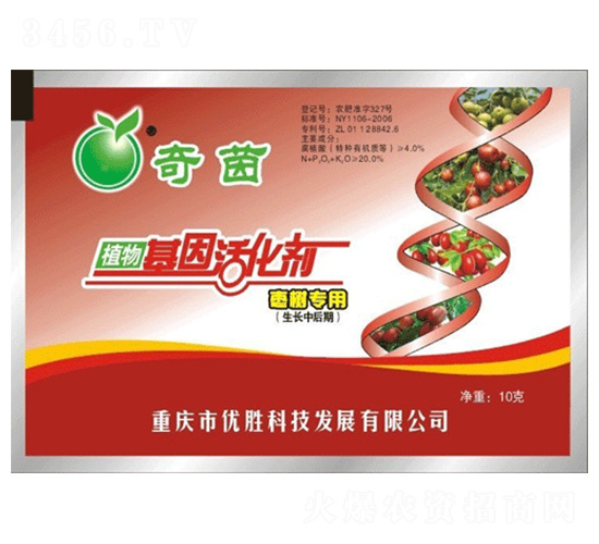 �������L�к��ڌ���ֲ�������-����-��(y��u)��