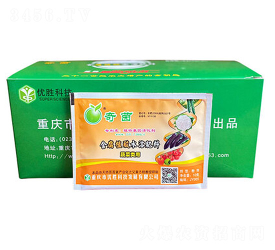 �߲ˌ���ֲ�������-����-��(y��u)��