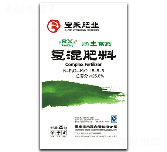 �ͻ����15-5-5-��������