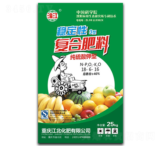 25kg��(w��n)���ԏ�(f��)�Ϸ���18-6-16-�彭-��������