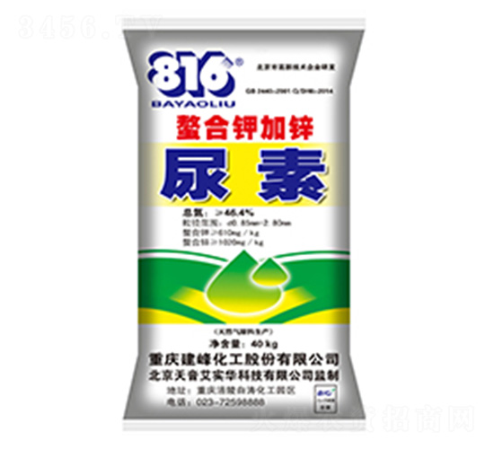 ����⛼��\-����