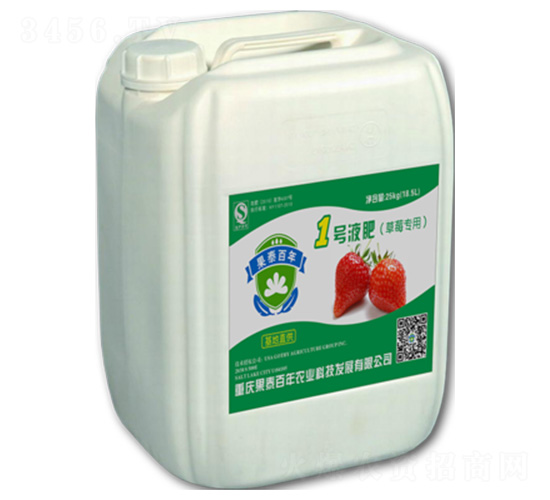 ��ݮ����1̖Һ��-��̩����