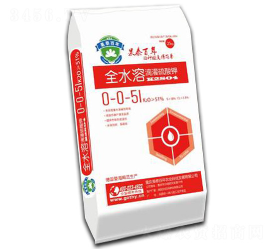 ȫˮ�ܵι������0-0-51-��̩����