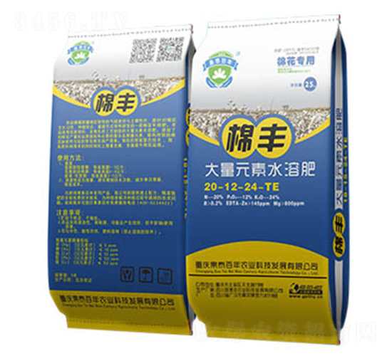 �޻����ô���Ԫ��ˮ�ܷ�20-12-24+TE-���S-��̩����