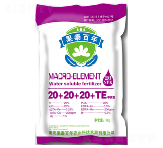 ƽ���ʹ���Ԫ��ˮ�ܷ�20+20+20+TE-��̩����