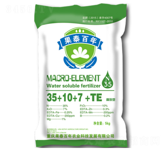 �ߵ��ʹ���Ԫ��ˮ�ܷ�35+10+7+TE-��̩����