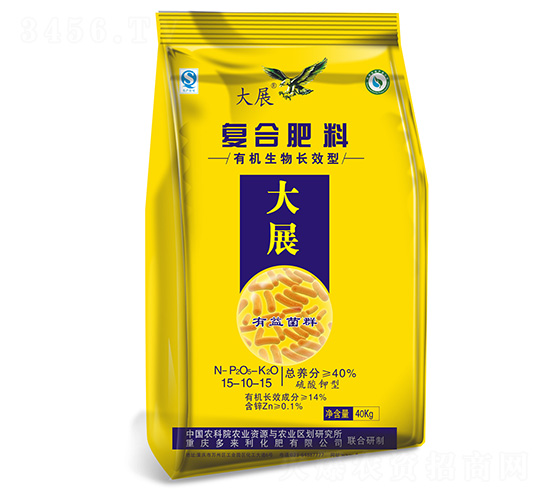 40kg��(f��)�Ϸ���15-10-15-��չ-������