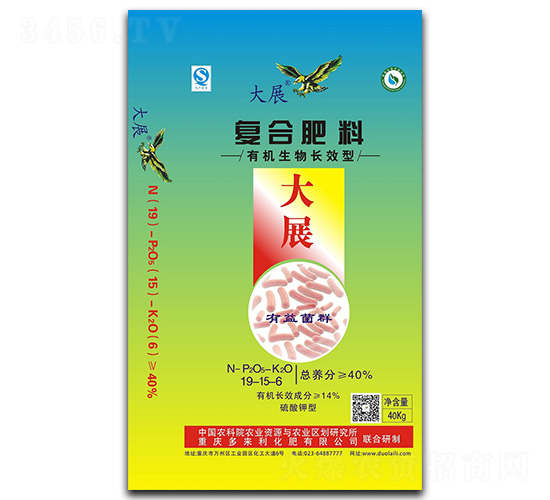 �ͺϷ���19-15-6-��չ-������