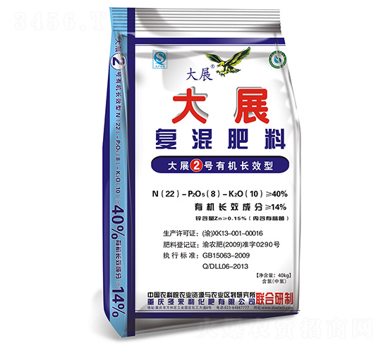 ��(f��)�����22-6-8-��չ-����(l��i)��