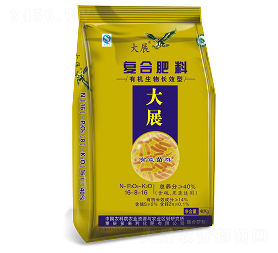 �ͺϷ���16-8-16-��չ-������