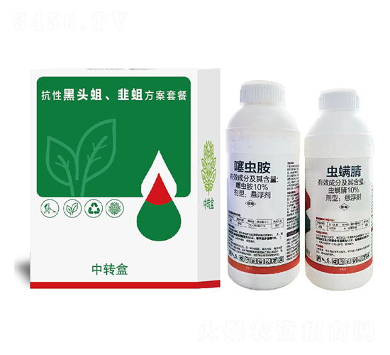 ���Ժ��^�������������ײ�-�Z�_��