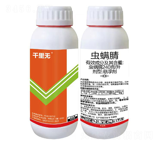 240��/���x����Ҹ���-ǧ��o(w��)-�Z�_(d��)��