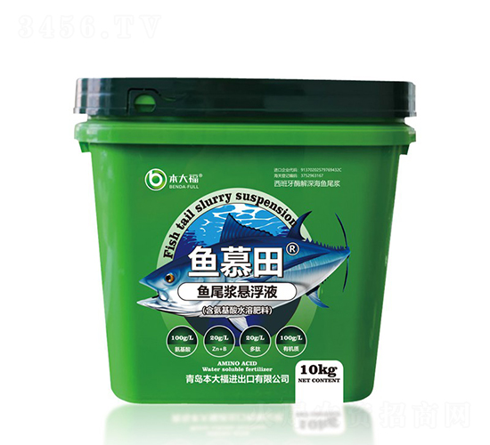 �~(y��)Ľ���~(y��)β�{�Ҹ�Һ-����