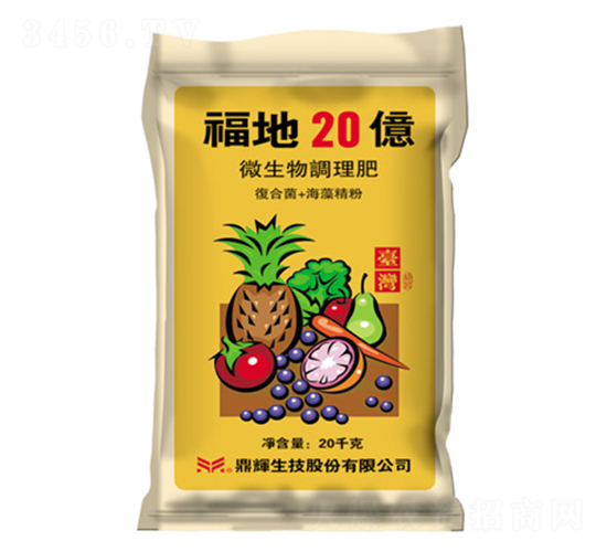 ΢�����{(di��o)����-����20�|-�ƺ�