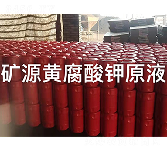 �VԴ�S�����ԭҺ-��������