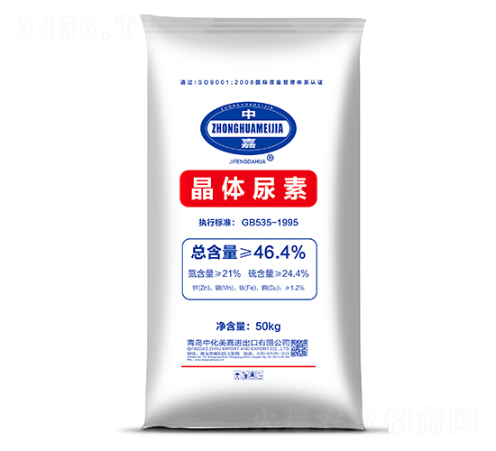 50kg���w����-�л�����