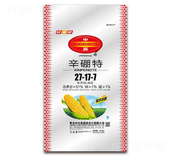 ������27-17-7-�л�����