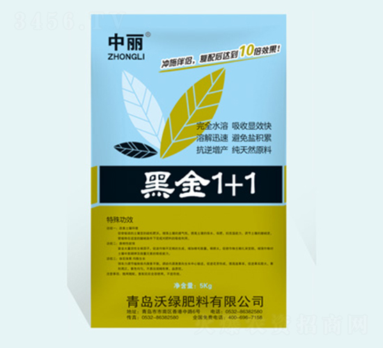 �ڽ�1+1�_ʩ��H-�־G����