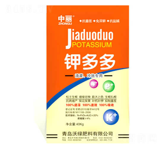 �ι��_ʩ����⛶��-�־G����