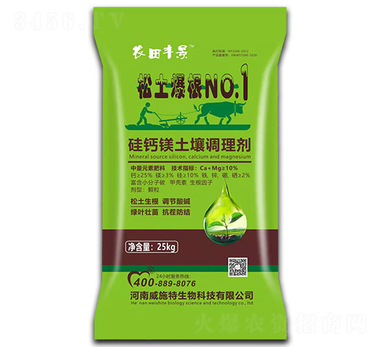 ���}�V�����{(di��o)�턩-�r(n��ng)���S��-��ʩ��