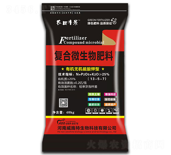 ��(f��)��΢�������-�r(n��ng)���S��-��ʩ��