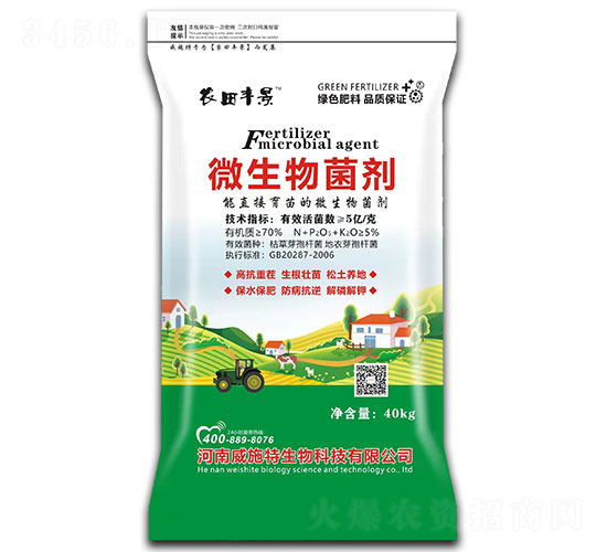 40kg΢�������-�r(n��ng)���S��-��ʩ��