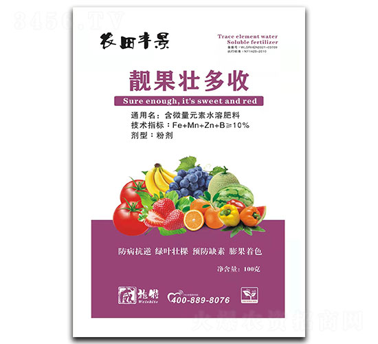 �n���Ѷ���-�r(n��ng)���S��-��ʩ��