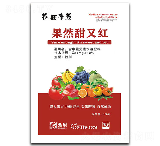 ��Ȼ���ּt-�r(n��ng)���S��-��ʩ��