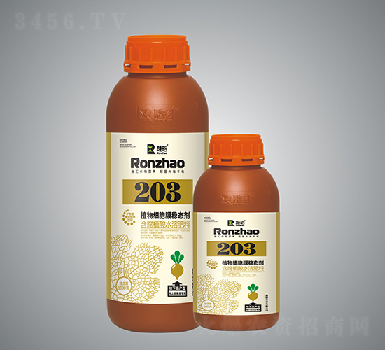 203���¸߮a(ch��n)��-�����r(n��ng)�I(y��)