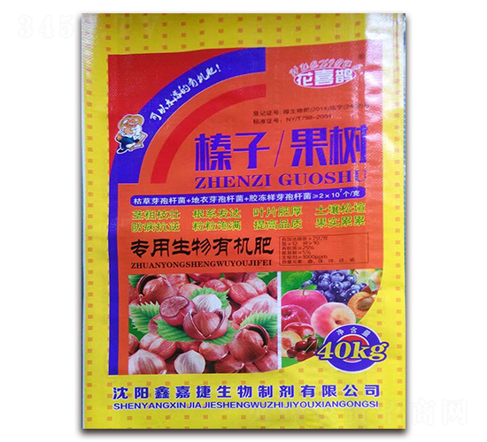 ��ӡ����䌣�������ЙC(j��)��-��ϲ�o-�μν�