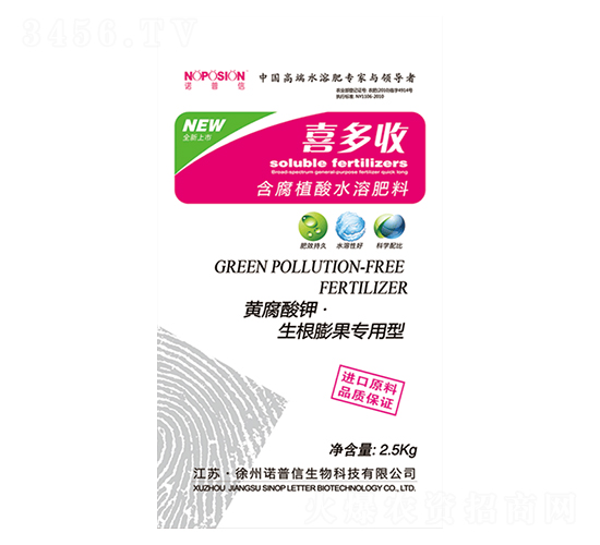 ����ֲ��ˮ�ܷ���-ϲ����-�Z����